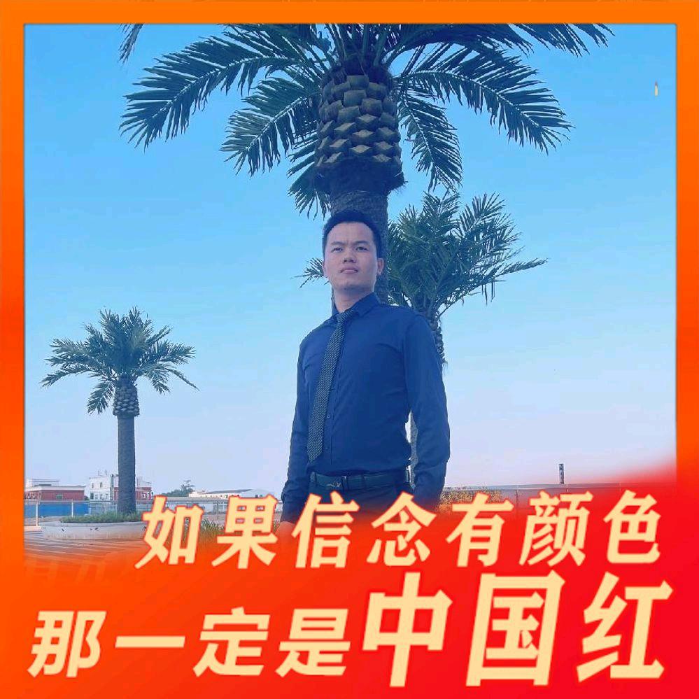 广东大彭（互）