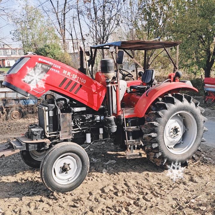 二手农机销售部