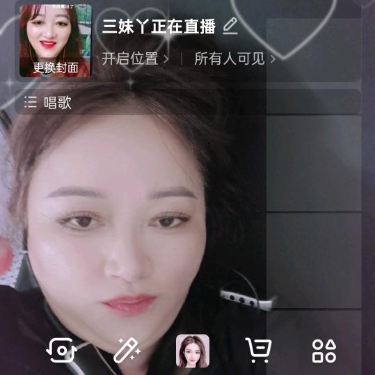 大西瓜娃娃(首播)