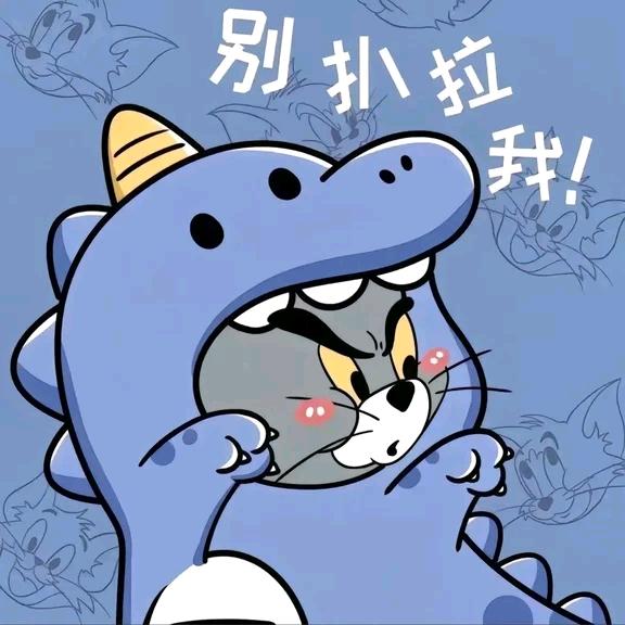 ℒᎭₑ꯭永💞꯭恒⁵₁²҈₃º҈₁⁺้₄