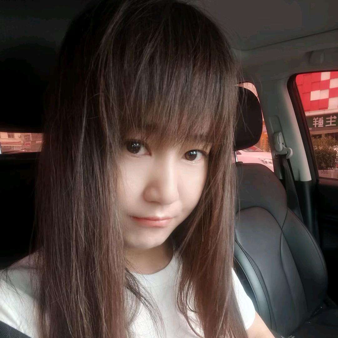 丢了我你心疼吗