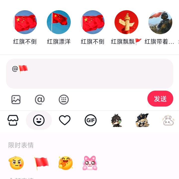 能不能？明明您你明明民工你你你你你你黄柠