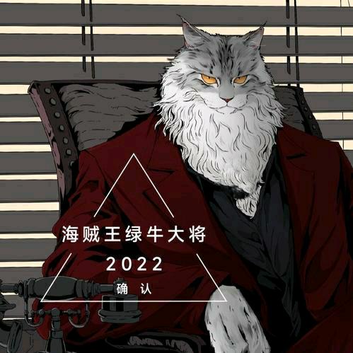 相冯何必曾相识♏️