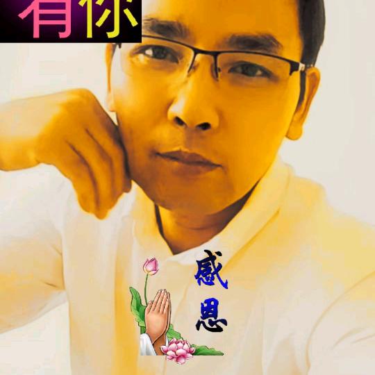 《百万哥》健康情感主题