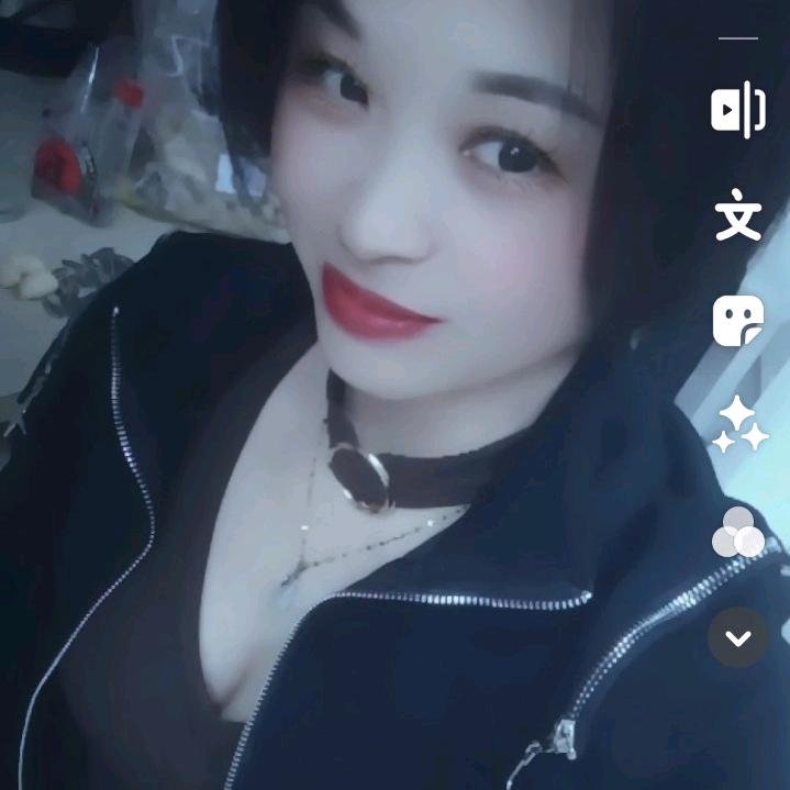 🇻🇳农村≈🛍三丫头💖❤️