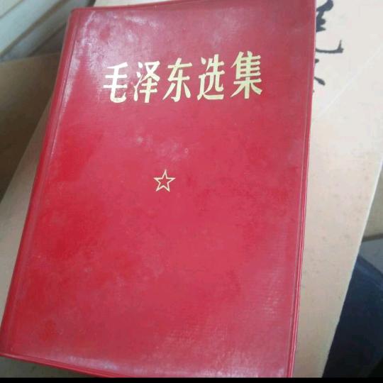 我们万众一心团结就是力量