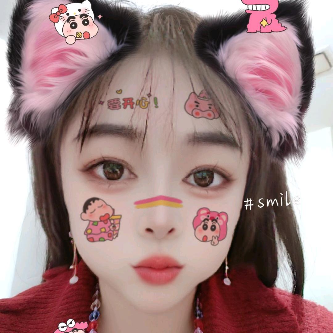 💞ღ᭄小财ঞৣঁ迷প᭄᪲💞