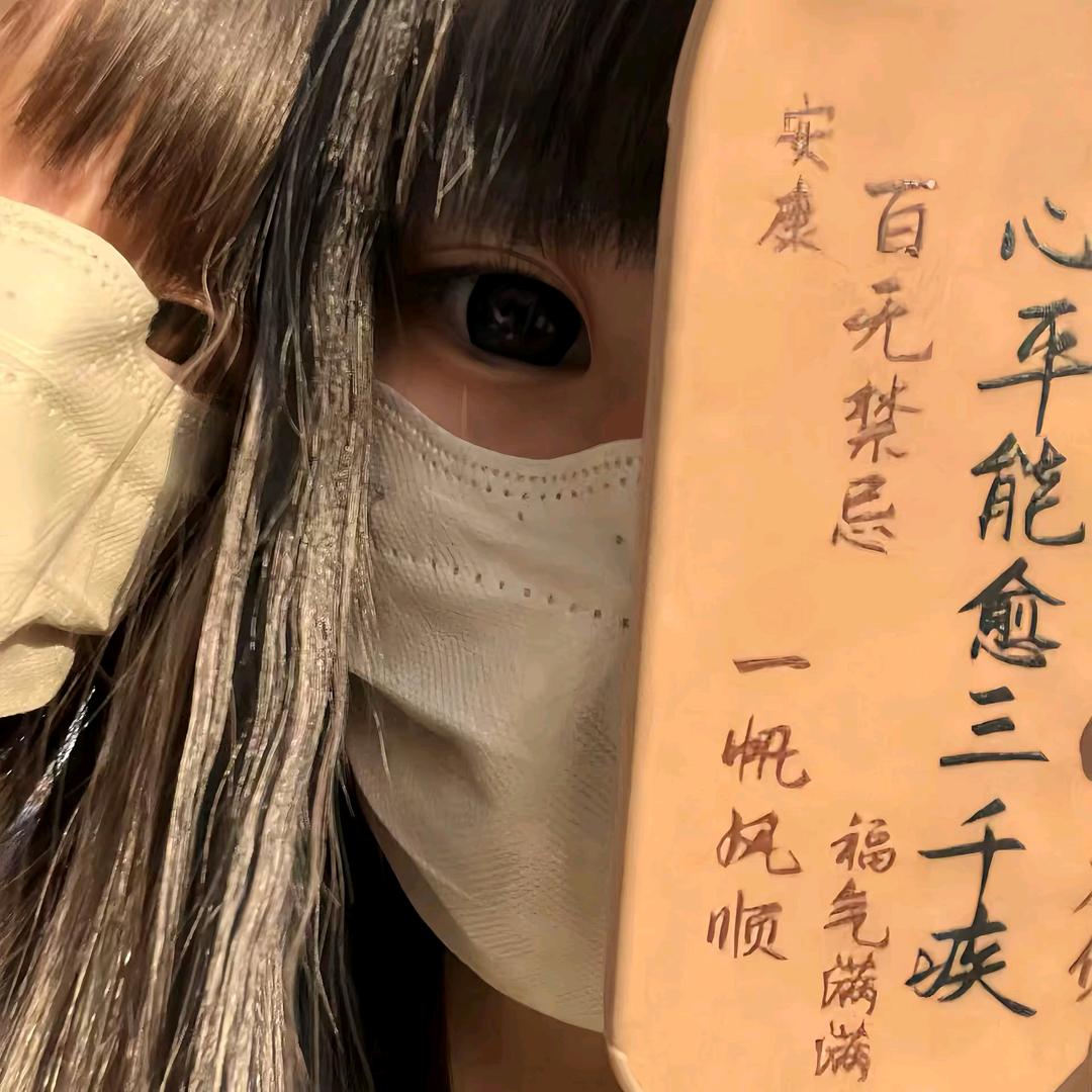 还是觉得死了好