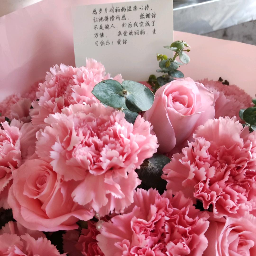 福乐