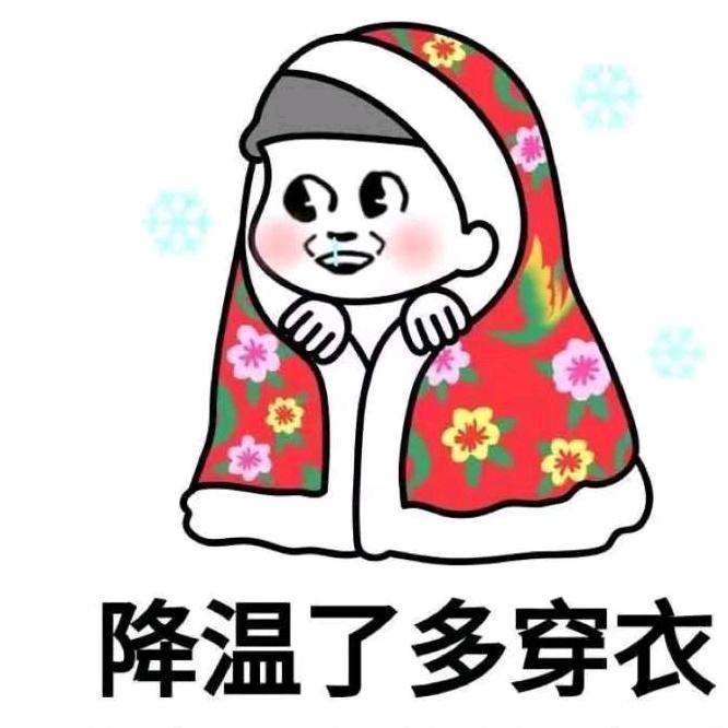 艾莉吖