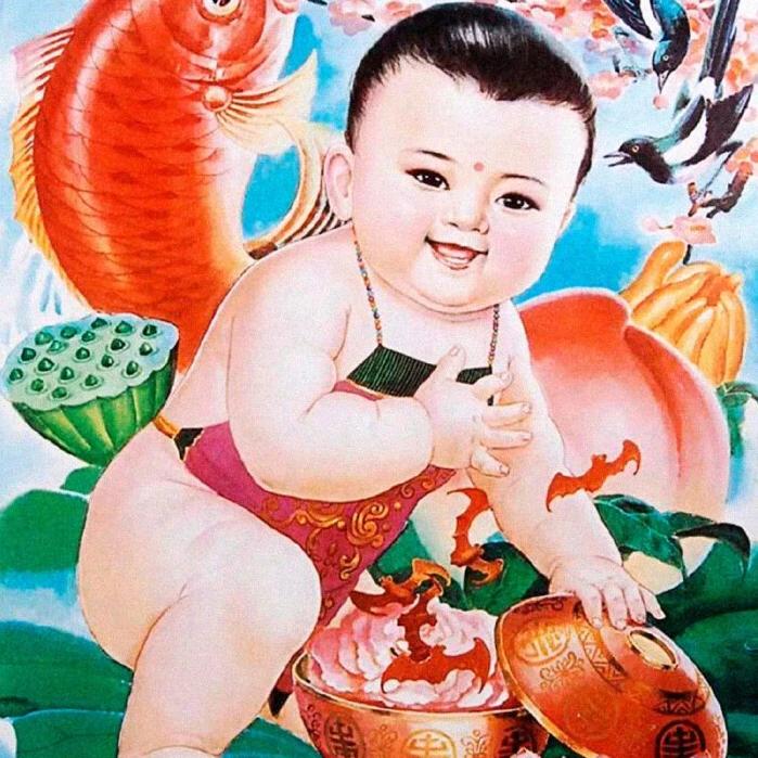 阿芙罗拉头像
