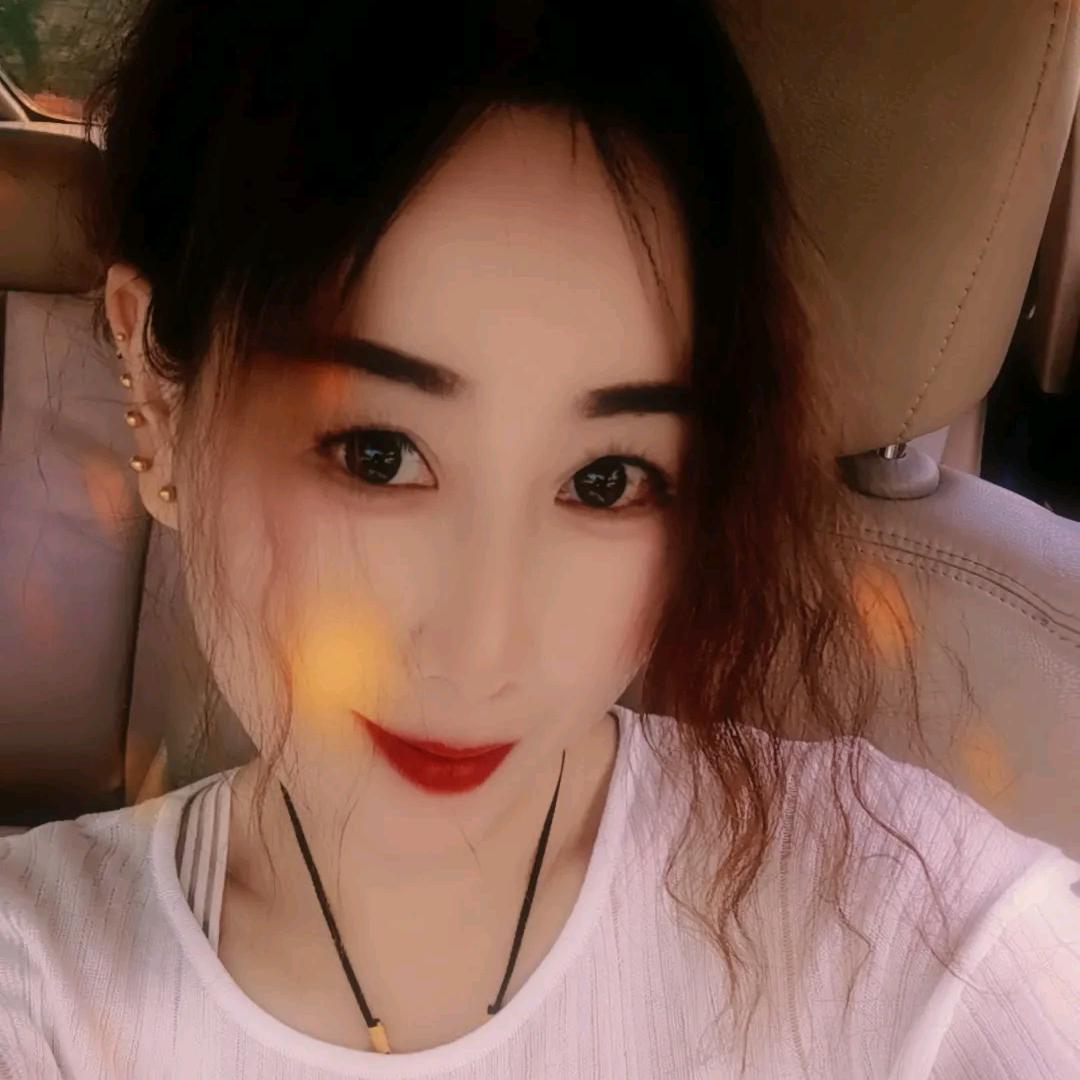 泰州姑娘…溧水媳妇