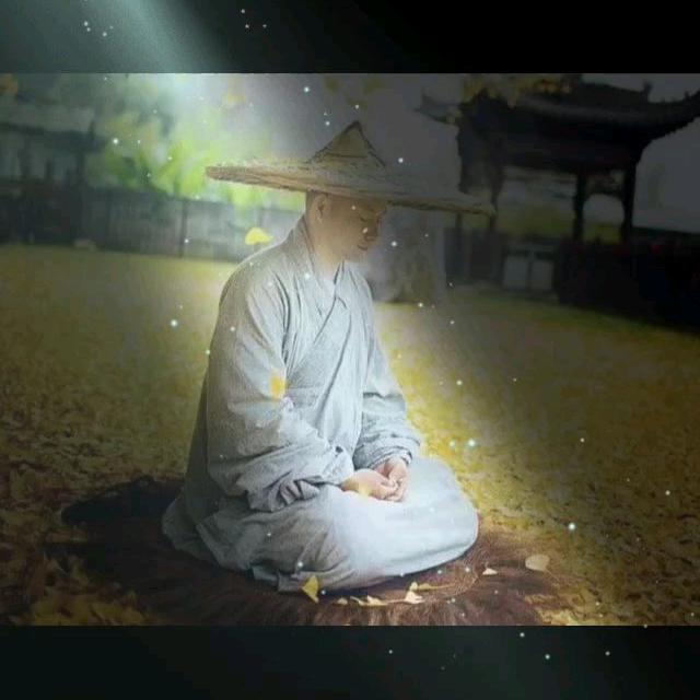 良民