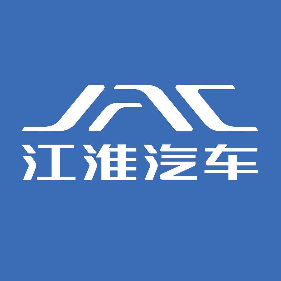 江淮汽车重庆灿阳万浩体验中心