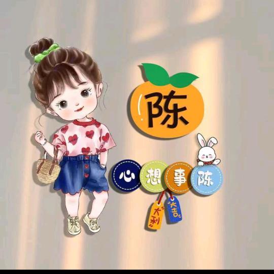 骨子里透着不服输的气息