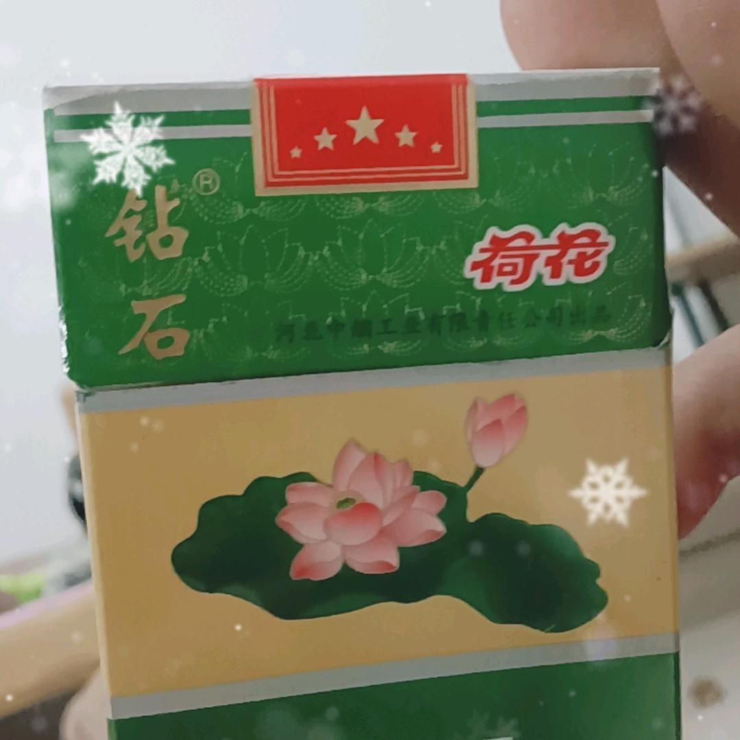 工扡~小余