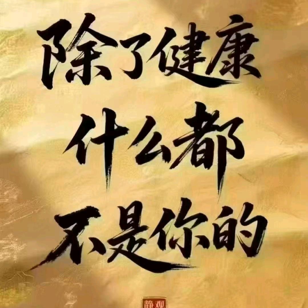 开心剧场