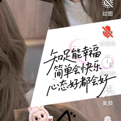 伊顺鱼坊的鱼鱼有鱼