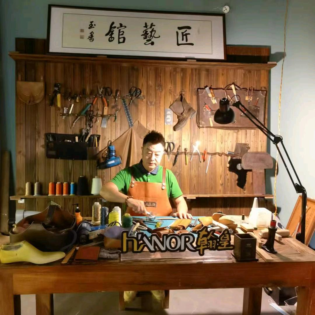 双鸭山翰皇轻奢洗护.NO.1雙秋