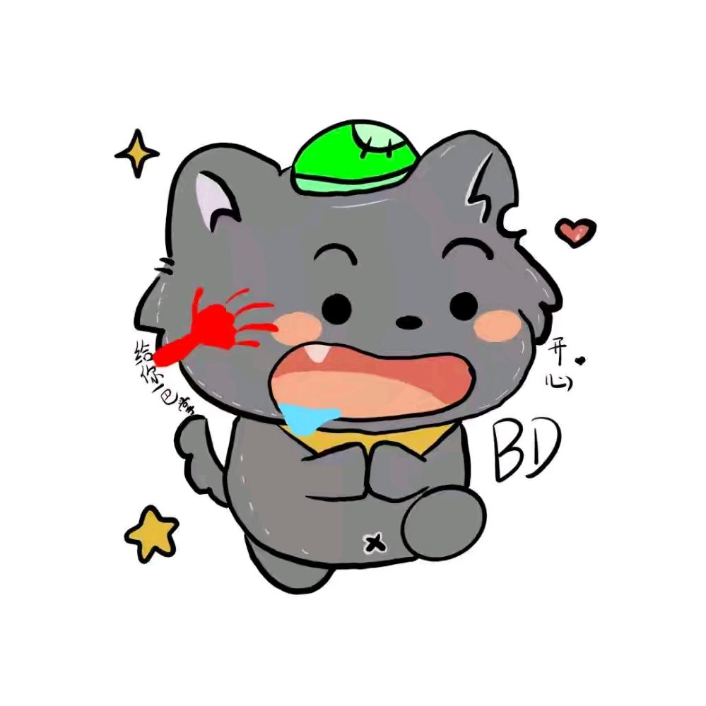 老北北的小透明👻ᴮᴰ
