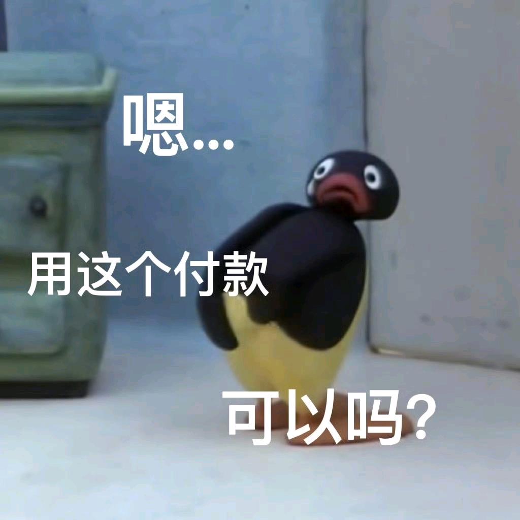 AAA建材市场孙哥（灯具批发）