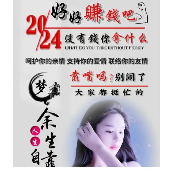 🥀এ᭄累了ꦿ谁💔疼ོ࿐ᩚ