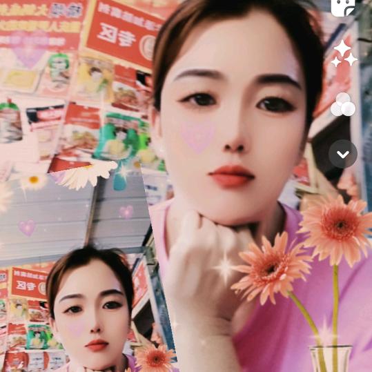 娟娟