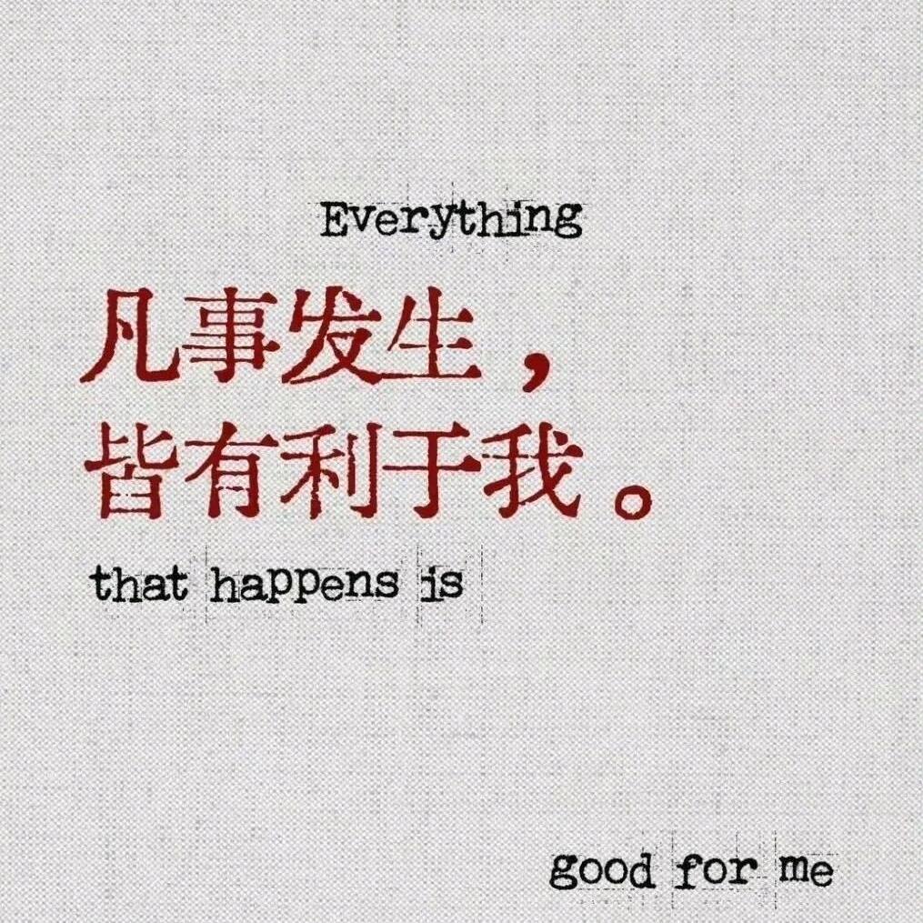 满满