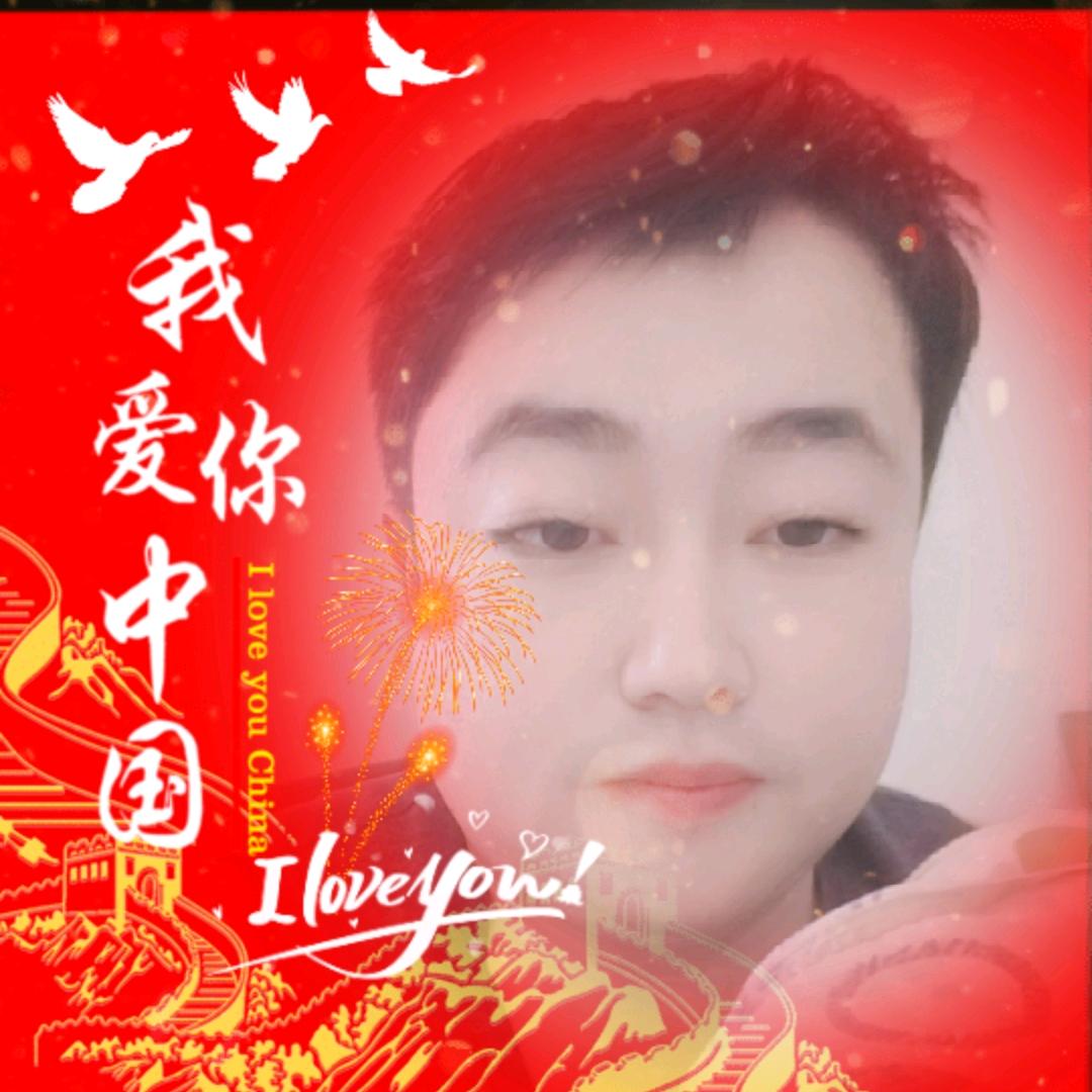 好网名都被猪拱了