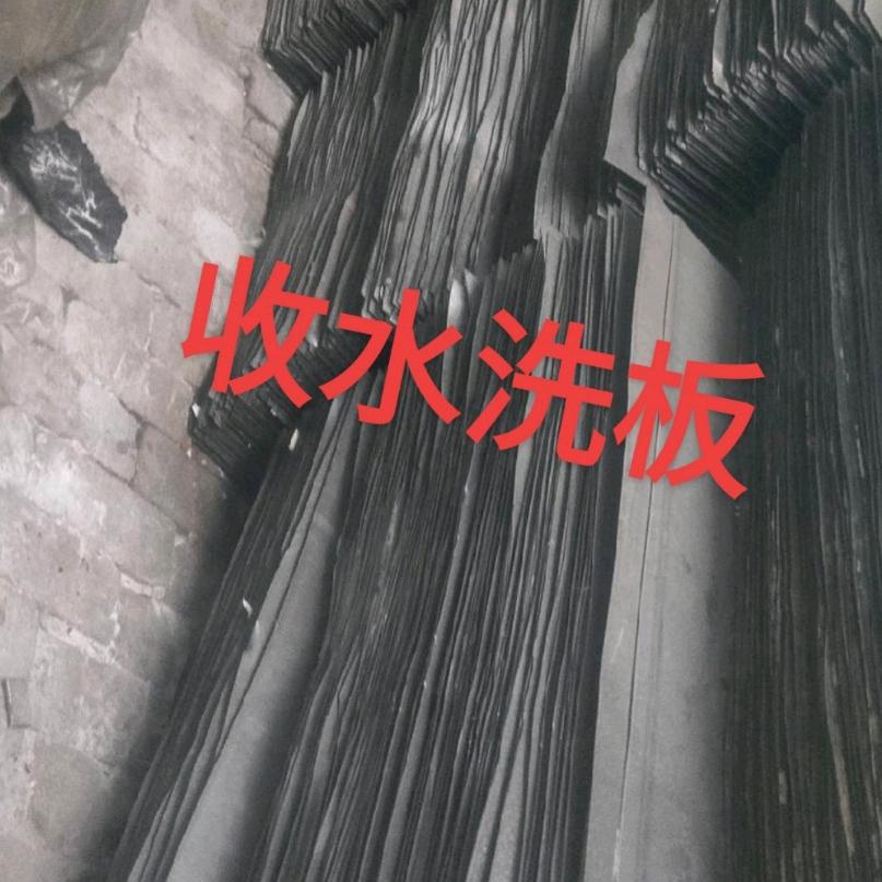 金属制品销圆片👑-Chenchen
