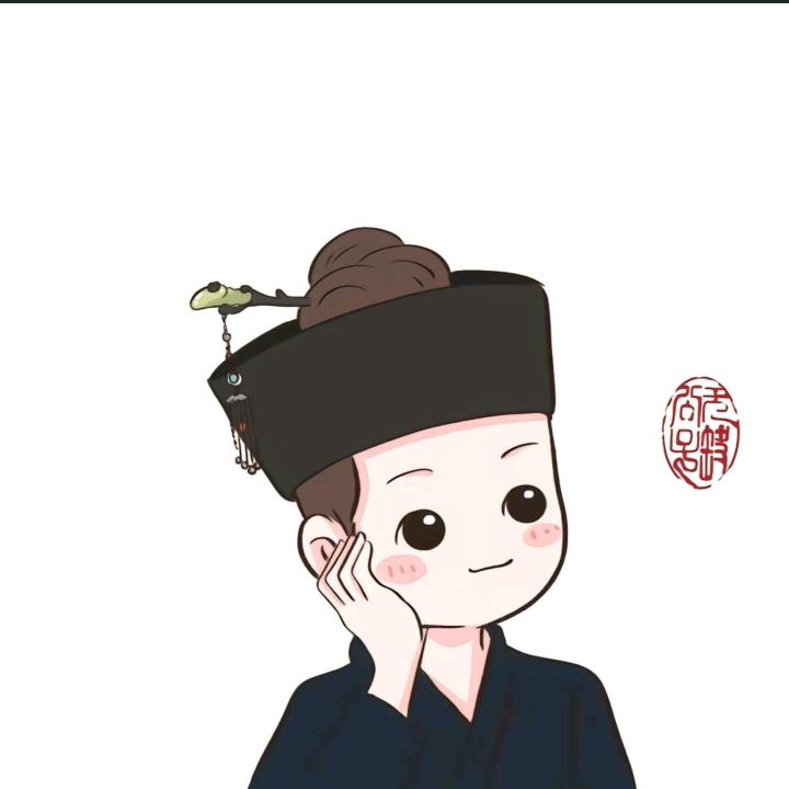 远去