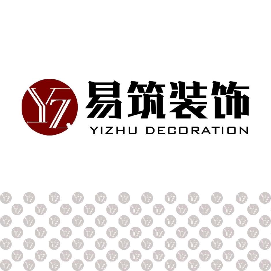 雅丽家定制睢县店 易筑装饰