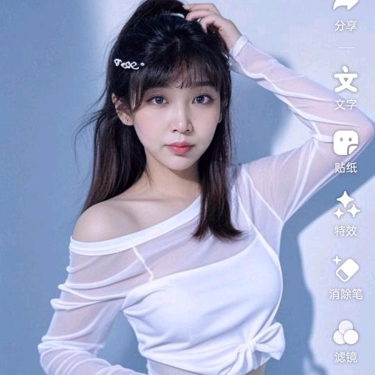 方家二丫头（勿连赞）