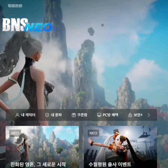 开心快乐每一天