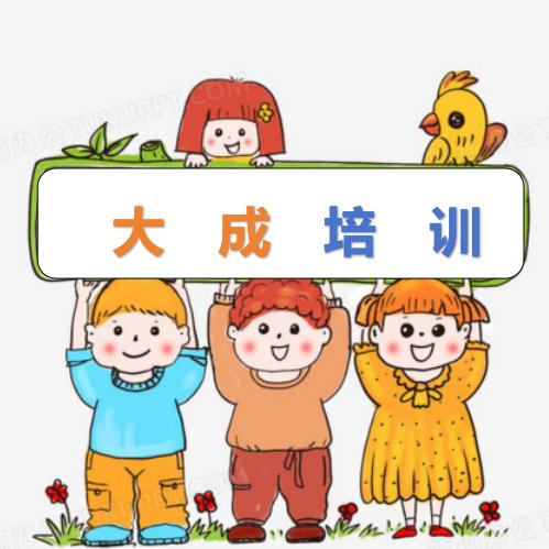 在西湖校区实习的小唐