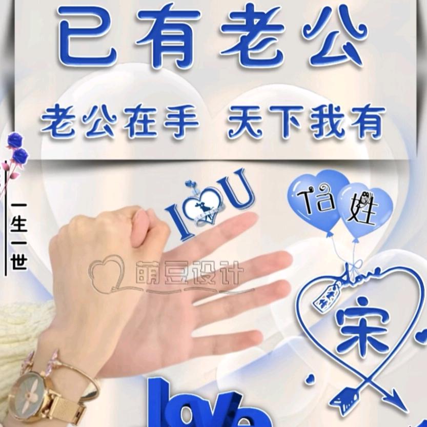 萌檬吖