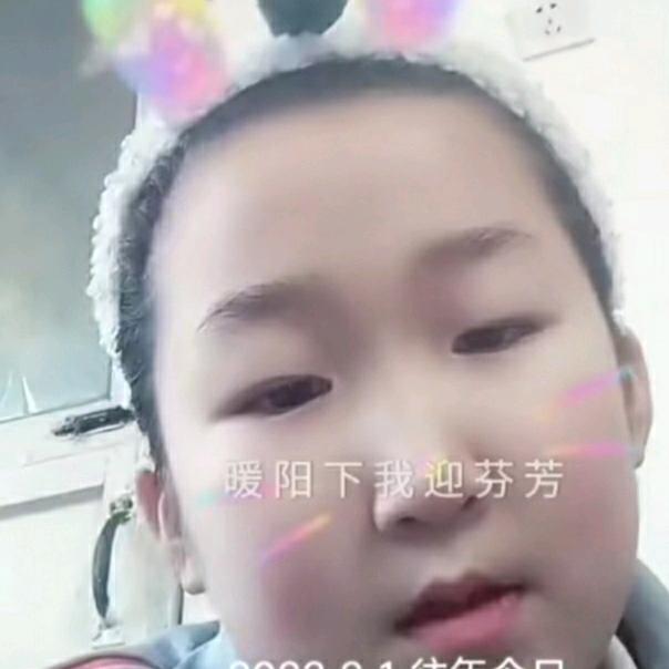 范海斌奶奶
