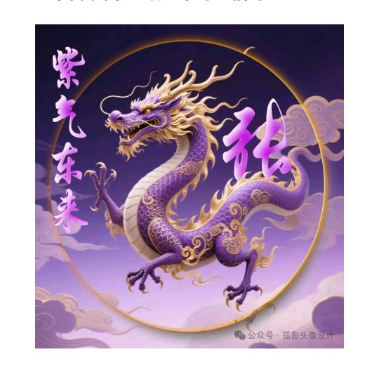 红太阳☀️☀️☀️