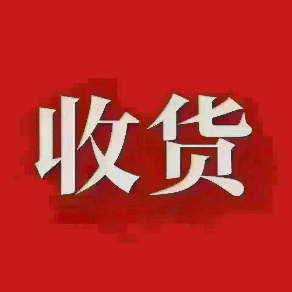 闯帥爆品