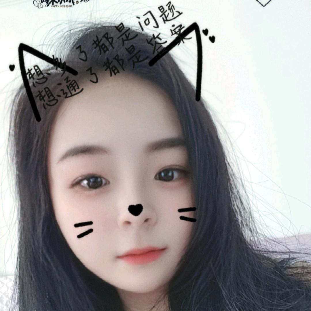 ☞湘妹子☜
