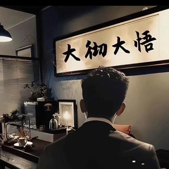 寻梦少年