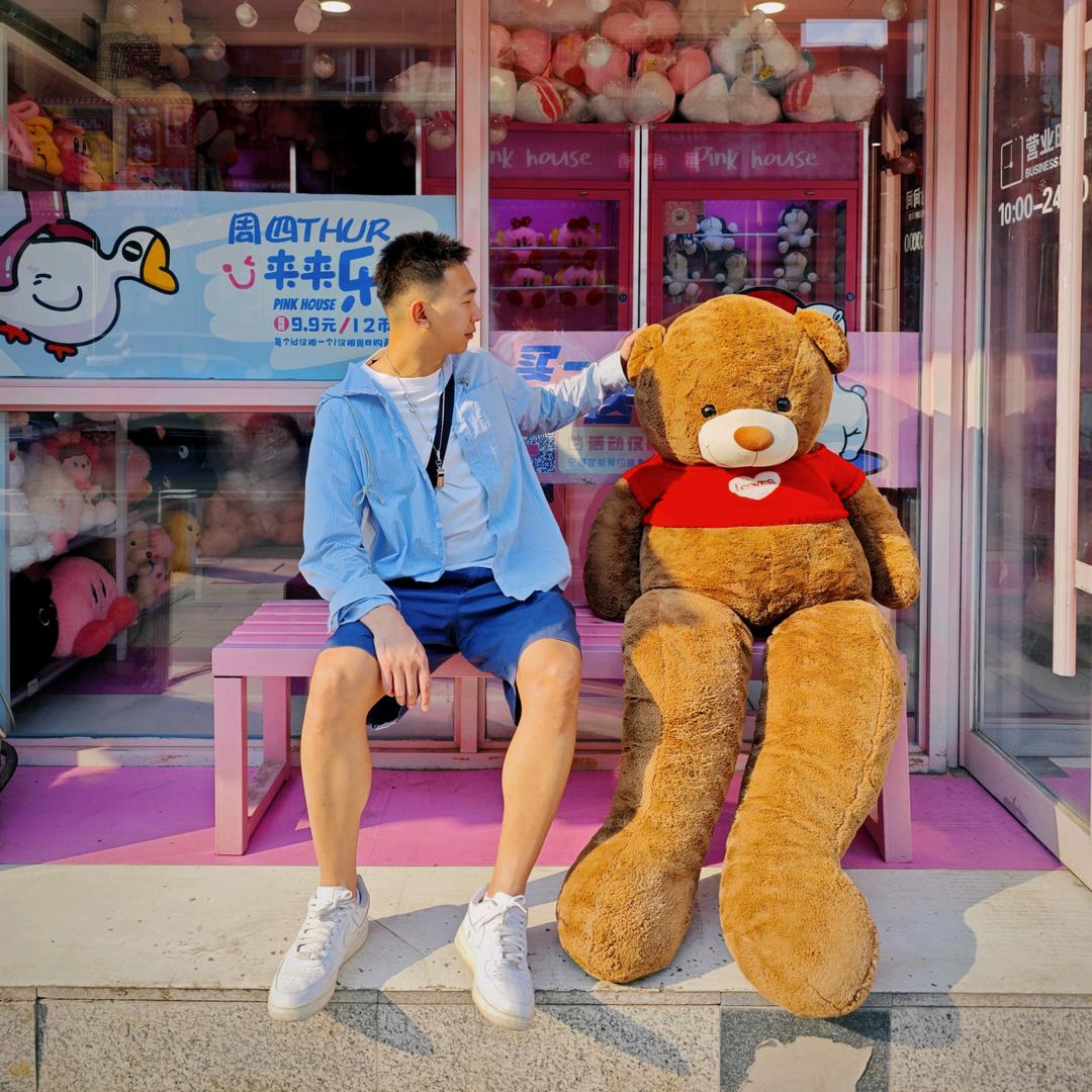 长春小容省钱日记