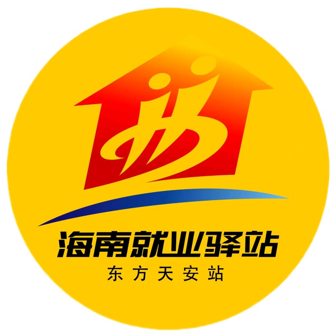 驿站小林