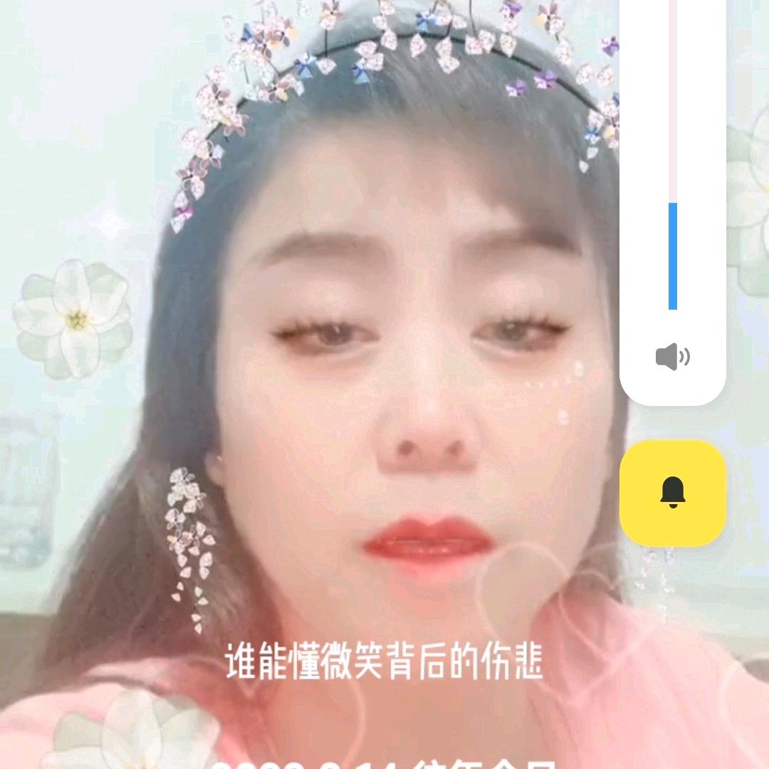 坚强的女人