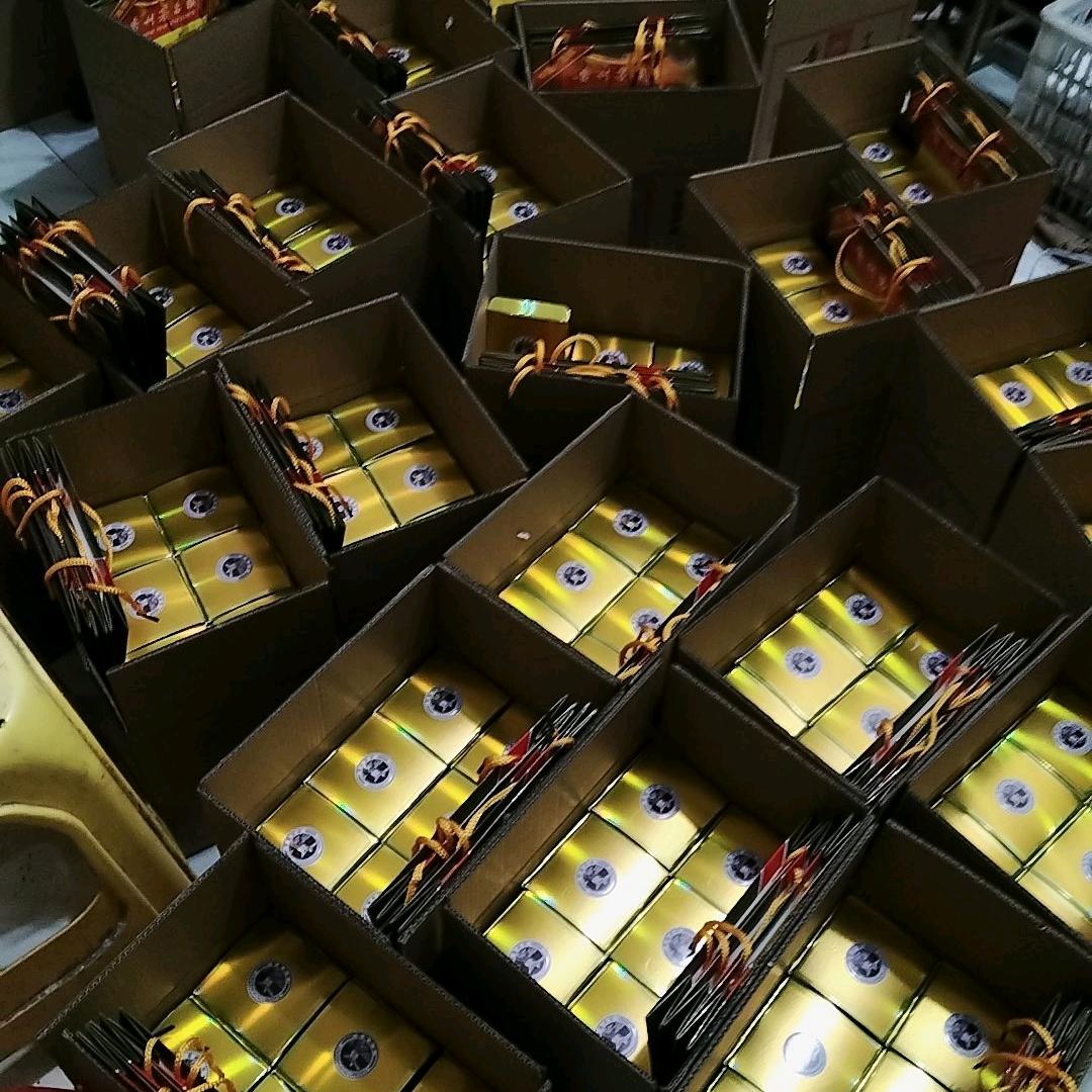 我对你情深似海：陈哥