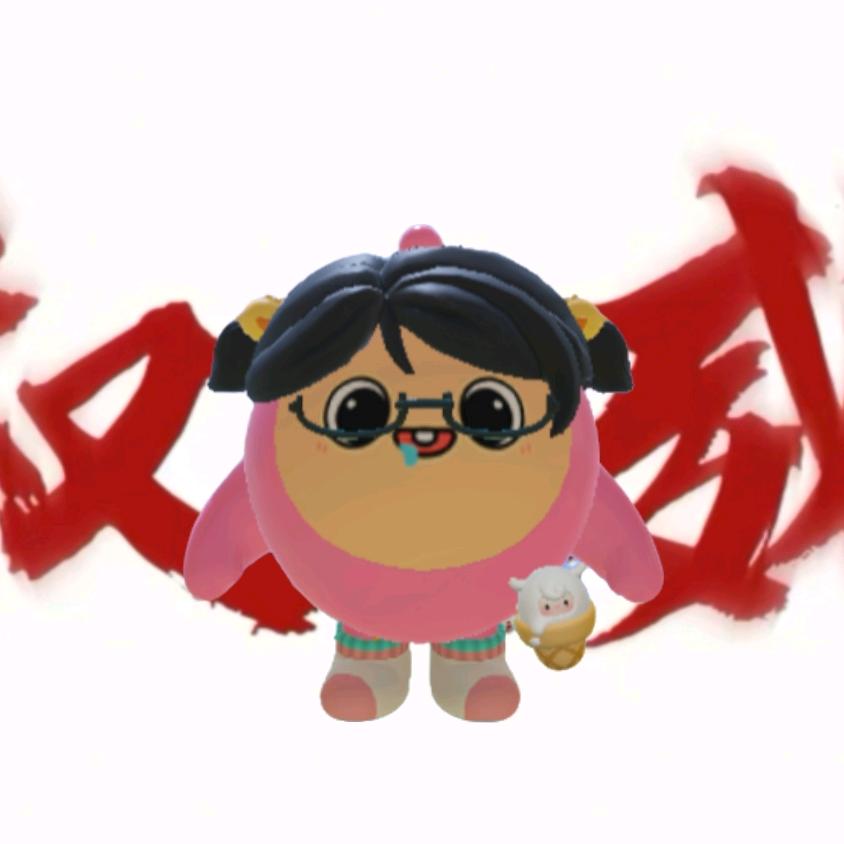 蛋仔·烤西瓜