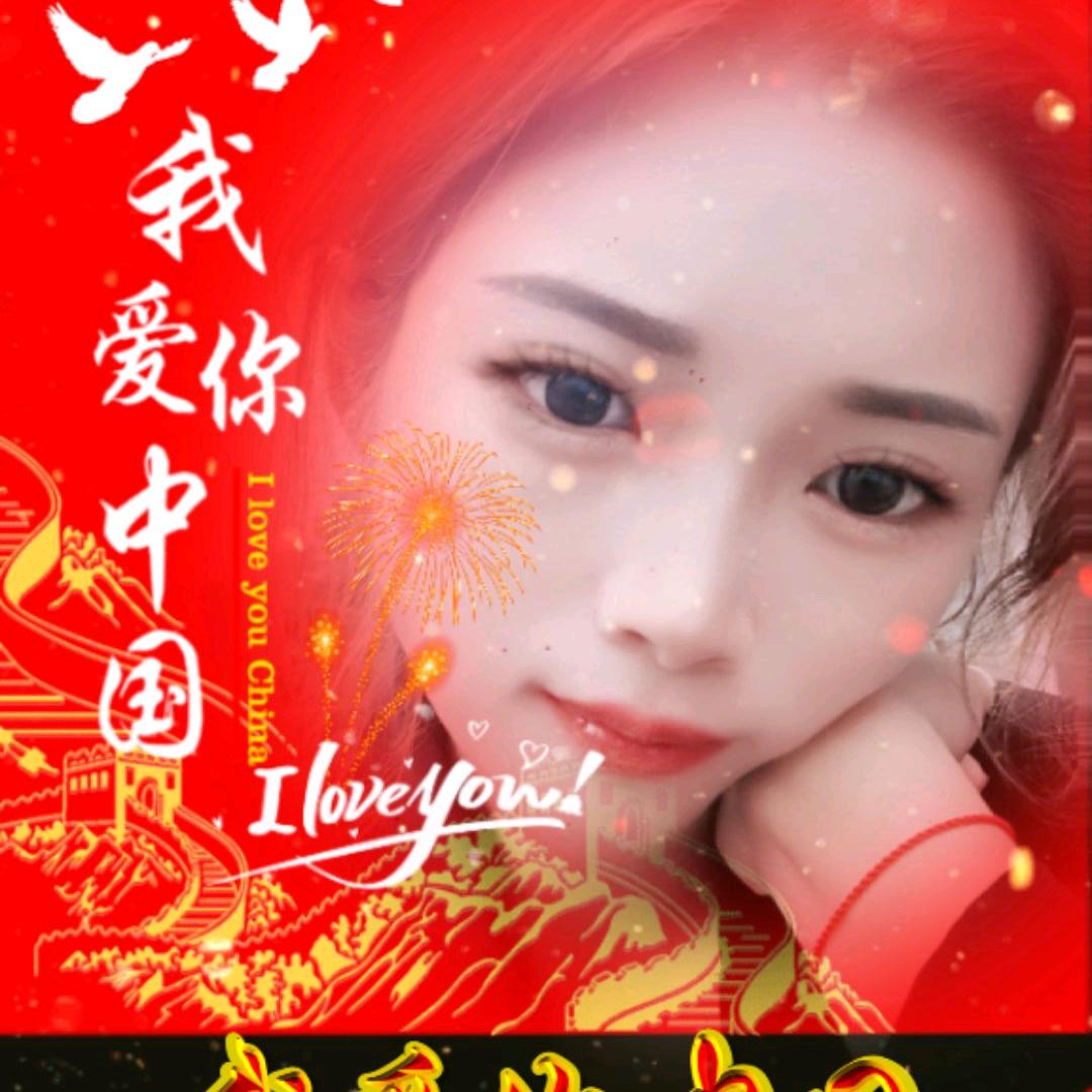 张丽