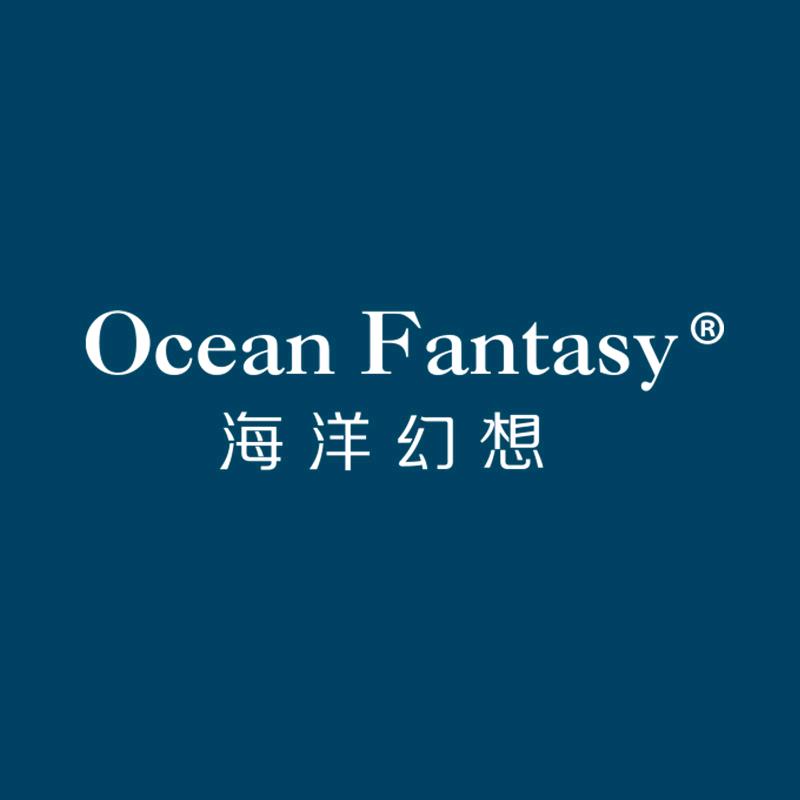 OceanFantasy海洋幻想敏肌护肤