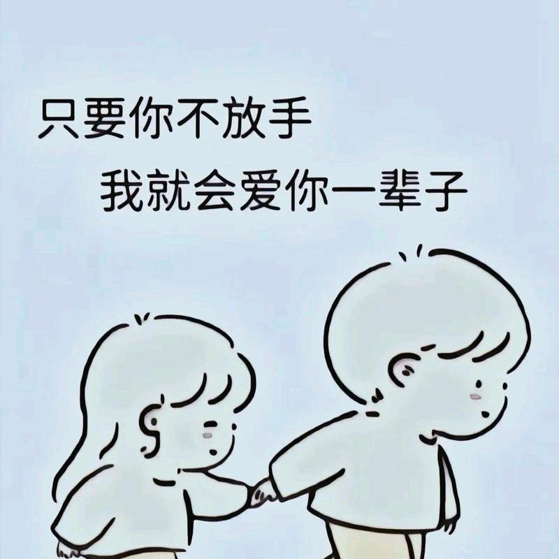 小嘟