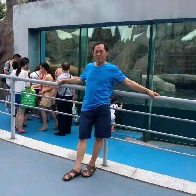 吴兴换
